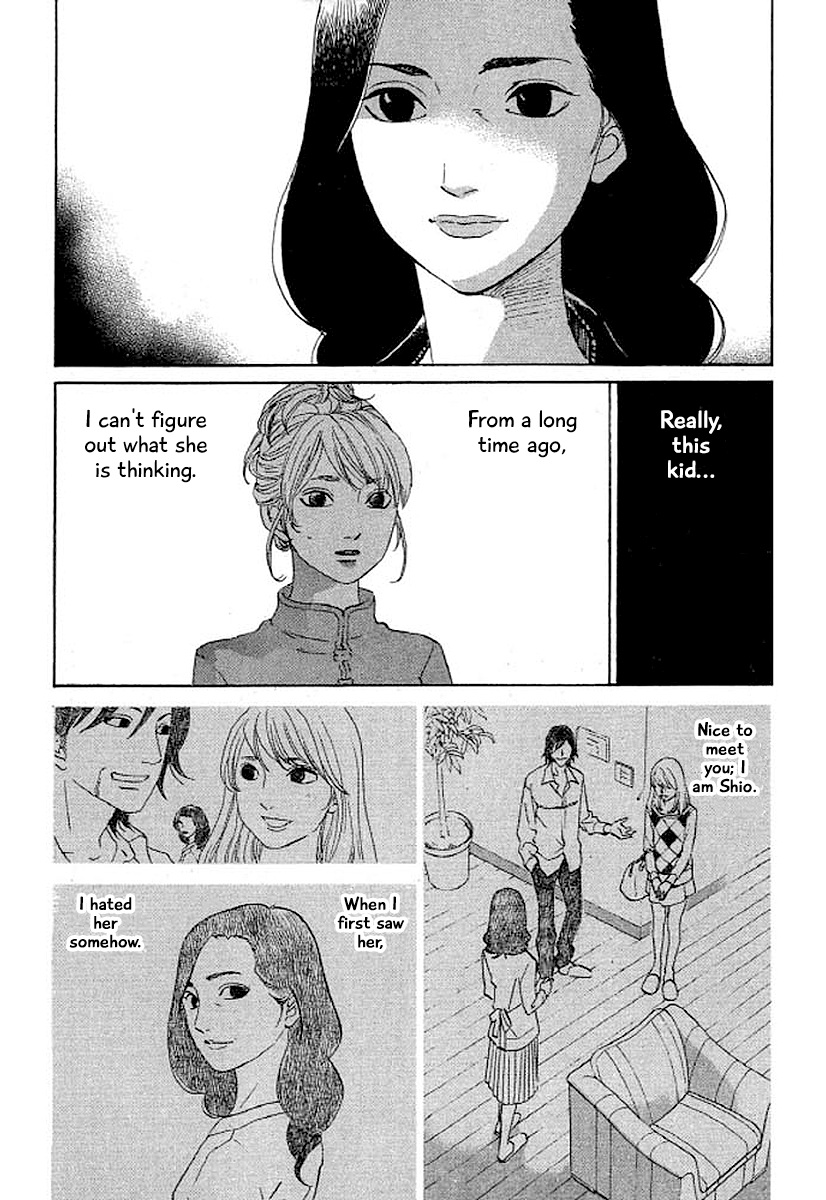 Shima Shima (YAMAZAKI Sayaka) Chapter 32 3